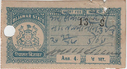 INDIA BIJAWAR Princely State 4-ANNAS Court Fee STAMP 1944-48 Good/USED - Bijawar
