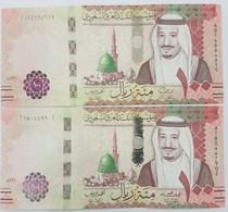 Saudi Arabia 100 Riyals 2016 Or 2017 P-41 A Or B 10 Pieces 5 Of Each Date Or 10 Same Date UNC - Saoedi-Arabië