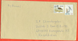 South Africa 1998. The Envelope Passed Through The Mail. Airmail. - Covers & Documents