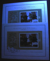 Russia 1974 Lenin, Morse Code Device, Message,Mi.Bl.94 ,MNH Paper Variety ERROR - Plaatfouten & Curiosa