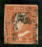Antichi Stati Italiani - Sicilia - 1859 - 5 Grana Vermiglio (11 - Seconda Tavola) - Grandi Margini - Usato - Emilio Dien - Unclassified