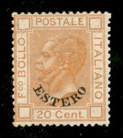 Uffici Postali All'Estero - Emissioni Generali - 1878 - 20 Cent Estero (11) - Gomma Integra - Discreta Centratura - Cert - Other & Unclassified