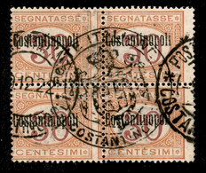 Uffici Postali All'Estero - Costantinopoli - Segnatasse - 1922 - 30 Cent (2 Varietà) Con Dentellatura Verticale Spostata - Other & Unclassified