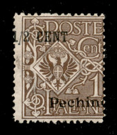 Uffici Postali All'Estero - Pechino - 1918 - 1/2 Cent Su 1 Floreale (19da) Con Soprastampe Spostate (1 A Cavallo + O A C - Other & Unclassified