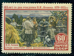 Russia 1955 Lenin, Birth Anniversary, Peasants, Hay, Rake, Dog, Mi. 1756, MNH - Nuovi