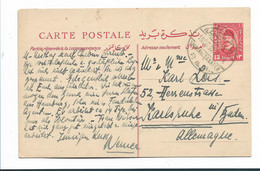 Egy299 / Ägypten - König Fuad, Mit Stempel Von Shibin 1932 Nach Deutschland - Briefe U. Dokumente