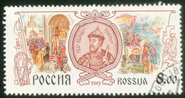 Rossija - Rusland - C4/48 - (°)used - 2003 - Michel 1067 - Historie Rusland - Oblitérés