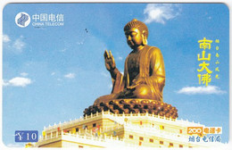 CHINA H-445 Prepaid ChinaTelecom - Landmarks Of Tibet - Used - China