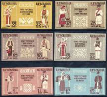 ROMANIA 1958 Regional Costumes Imperforate Set Of 6 Pairs MNH / **  Michel 1738-49B - Unused Stamps