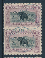 BELGIAN CONGO 1FR ELEPHANT VIOLET COB 26A (PLATE POSITIONS 1/6) USED - 1894-1923 Mols: Used