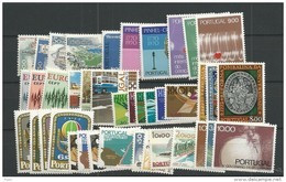 1972 MNH Portugal, Year Complete, Postfris - Ganze Jahrgänge