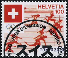 Suisse - 2021 - Olympia - Ersttag Stempel ET - Oblitérés