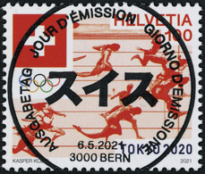 Suisse - 2021 - Olympia - Ersttag Voll Stempel ET - Gebruikt