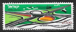 Israel 1981. Scott #794 (U) Ha-Shiv'a Interchange, Morasha-Ashod Highway *Complete Issue* - Oblitérés (sans Tabs)