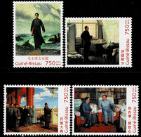 GUINEA-BISSAU 2013 Mi 6520-6523 MAO TSE-TUNG MINT STAMPS ** - Mao Tse-Tung