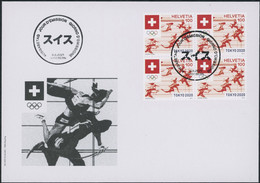 Suisse - 2021 - Olympia - Viererblock - Ersttagsbrief FDC U4 ET - Brieven En Documenten