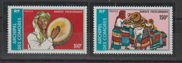 Comores 1975 Danses Folkloriques 104A Et 104B, 2 Val ** MNH - Ongebruikt