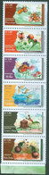 BRAZIL #4856-61 - BENEFICIAL INSECTS ( BEES - DUNG BEES - PRAYING MANTIS - LADYBUGS )  STRIP OF 6 - 2021  MINT - Unused Stamps