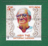 INDIA 2021 Inde Indien - DATTOPANT THENGADI 1v MNH ** - Hindu Ideologue, Trade Union Leader, Right Wing RSS Leader - .. - Ungebraucht