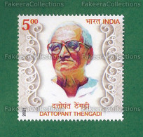 INDIA 2021 Inde Indien - DATTOPANT THENGADI 1v MNH ** - Hindu Ideologue, Trade Union Leader, Right Wing RSS Leader - .. - Neufs