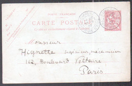 Entier  Au Type Mouchon De Smyrne Pour Paris, 30-08-1907 - Lettres & Documents