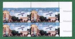 INDIA 2021 Inde Indien - SCB MEDICAL COLLEGE & HOSPITAL CUTTACK 1v MNH ** Block - Health, Stethoscope, Medicine Educatio - Unused Stamps