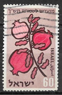 Israel 1959. Scott #162 (U) Pomegranates - Oblitérés (sans Tabs)