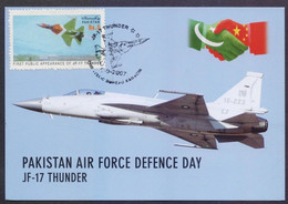 PAKISTAN MAXIMUM CARD 2007 JF-17 Thunder Aircraft Build With CHINA Cooperation First Public Appearance Air Force Defence - Pakistan