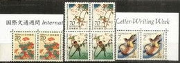 2019 INTERNATIONAL LETTER WRITTING WEEK (EN PAIRES SE-TENANT) Bord De Feuilles, Neufs ** - Unused Stamps