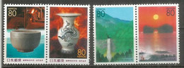 2021  Art & Tourisme .  4 Timbres Neufs **,  En Paire Se-tenant - Nuovi