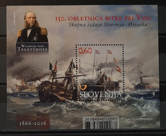 2016 - Slovenia - MNH - 150th Dnniversary Of Battle Of Lissa (Vis) - Souvenir Shdeet Of 1 Stamp - Slovénie
