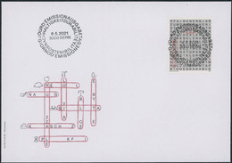 Suisse - 2021 - Nachhaltigkeit - Ersttagsbrief FDC ET - Ersttag Voll Stempel - Lettres & Documents