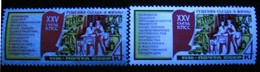 Russia 1976 Auto, Heavy Truck, Tv Set, Radio, Energy, Mi. 4516, MNH, Fluorescent Paper Variety - Variétés & Curiosités