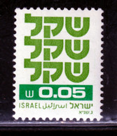 ISRAEL 521 // YVERT 771 // 1980-81 - Unused Stamps (without Tabs)