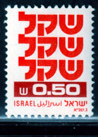 ISRAEL 523 // YVERT 775 // 1980-81 - Unused Stamps (without Tabs)