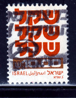 ISRAEL 524 // YVERT 784 // 1980-81 - Oblitérés (sans Tabs)