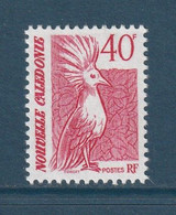 ⭐ Nouvelle Calédonie - YT N° 559 - Neuf Sans Charnière - 1988 ⭐ - Ungebraucht