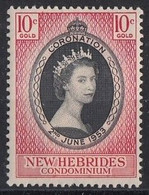 NEW HEBRIDES 163,unused - Unused Stamps