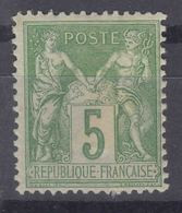France 1898 Paix Et Commerce Yvert#102 Mint Hinged - 1898-1900 Sage (Tipo III)