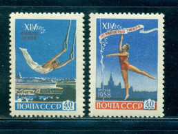 Russia 1958 Moscow Champs, Gymnastics Exercise, University, Stadium, Mi. 2092, MNH - Unused Stamps