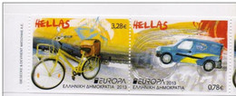 GREECE STAMPS/ EUROPA 2013(horizontally Imperforate)-FACE VALUE OFFER!!!! MNH-9/5/13 - 2013