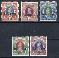 BAHRAIN-INSELN, Michel No.: 34-35 MNH, Cat. Value: 462€ - Bahrain (...-1965)