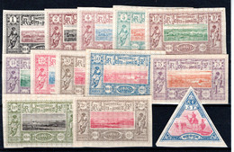 FRANZÖSISCHE SOMALIKÜSTE, Michel No.: 6-19 MH, Cat. Value: 689€ - Somalië (1960-...)