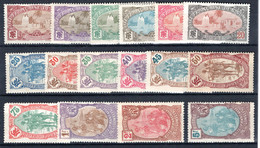 FRANZÖSISCHE SOMALIKÜSTE, Michel No.: 66-81 MH, Cat. Value: 250€ - Somalia (1960-...)