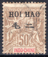 FRANZ. ORTSPOSTÄMTER SÜDCHINA, Michel No.: Hoi-Hao USED, Cat. Value: 140€ - Other & Unclassified