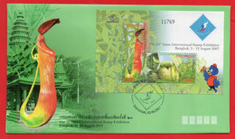 #77- INDONESIA FDC, The 20th Asian International Stamp Exhibition, Bangkok, 2-12 August 2007 - Indonesien