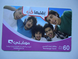 SAUDI ARABIA    USED CARDS FAMILY - Saudi-Arabien