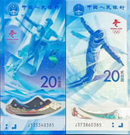 China 2021,There Are Two Commemorative Banknotes For The 2021 Beijing Winter Olympic Games, Which Are Very Exquisite - Autres - Asie