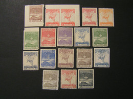 GREECE 1912 Cmpaign Set Of 17 Stamps MLH.. - Nuovi