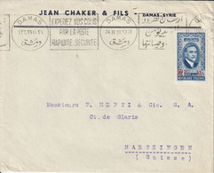 Syrie Lettre Damas Pour La Suisse 1939 - Cartas & Documentos
